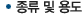 ���� �� �뵵