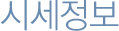�ü�����