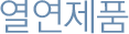 ������ǰ