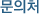 ����ó