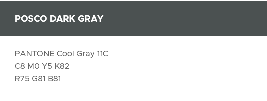 POSOCO DARK GRAY - PANTONE Gool Gray 11C, C8 MO Y5 K82, R75 G81 B81