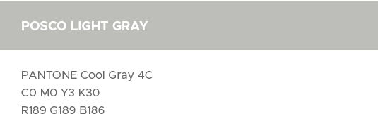 POSOCO LIGHT GRAY - PANTONE Gool Gray 4C, CO MO Y3 K30, R189 G189 B186