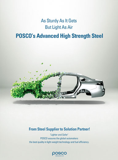 2015 list printed advertisement